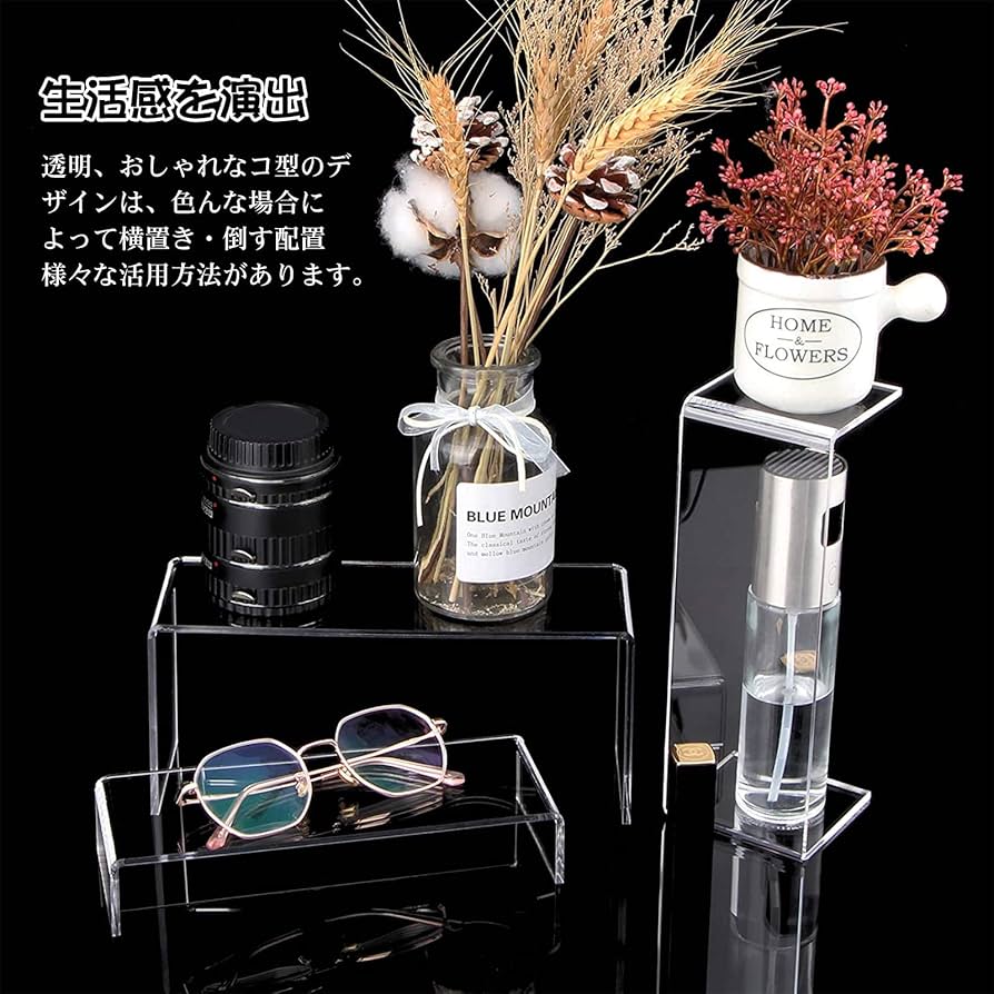 Amazon.co.jp: XMSSAA 展示台 アクリル 透明 アクリル